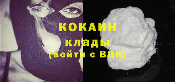 метадон Ладушкин