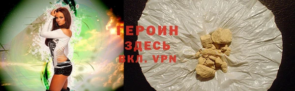 крисы Лабытнанги