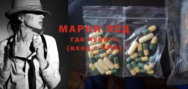 метадон Ладушкин