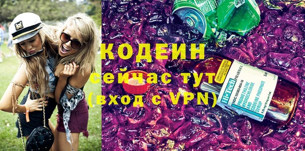 метадон Ладушкин