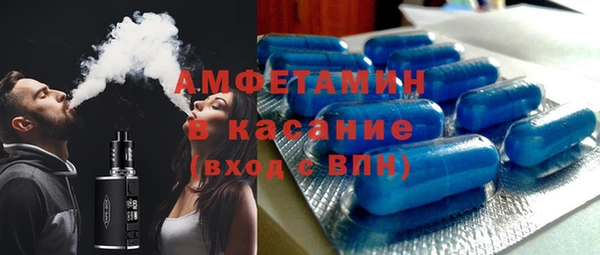 крисы Лабытнанги