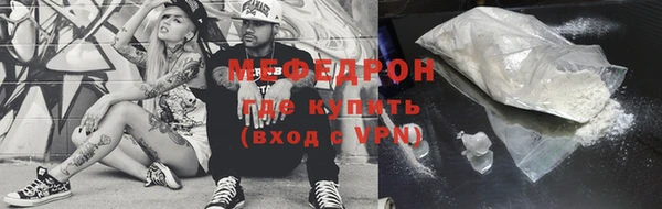 метадон Ладушкин
