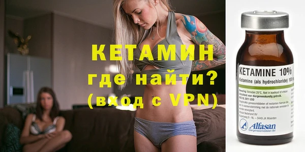 метадон Ладушкин