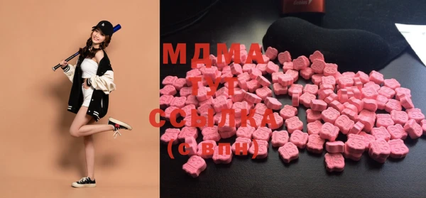 амфетамин Лагань