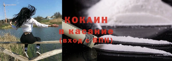 амфетамин Лагань