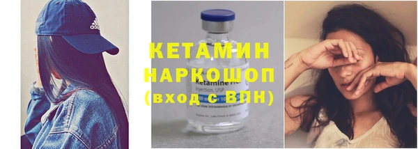 метадон Ладушкин