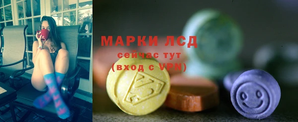 метадон Ладушкин