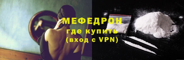 крисы Лабытнанги