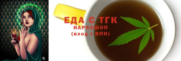крисы Лабытнанги