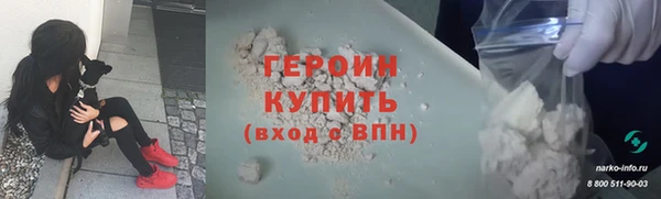 крисы Лабытнанги