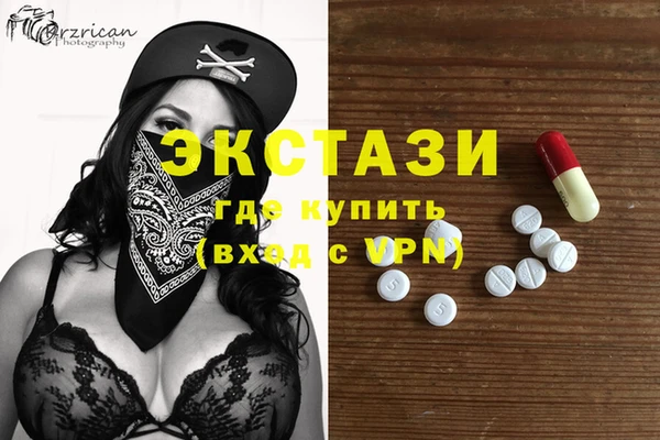 крисы Лабытнанги
