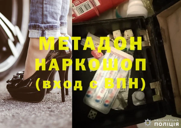 крисы Лабытнанги