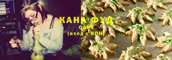 метадон Ладушкин