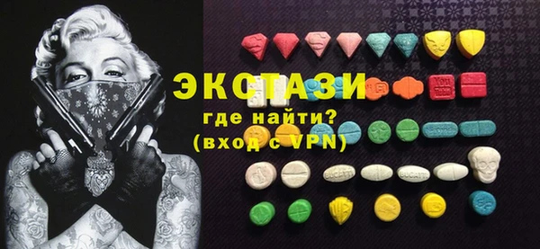 метадон Ладушкин