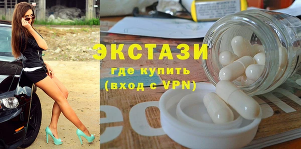 метадон Ладушкин