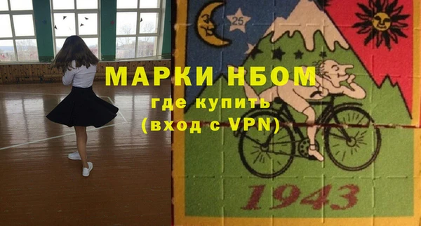 крисы Лабытнанги
