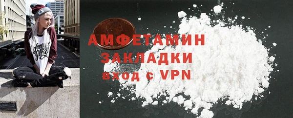 крисы Лабытнанги