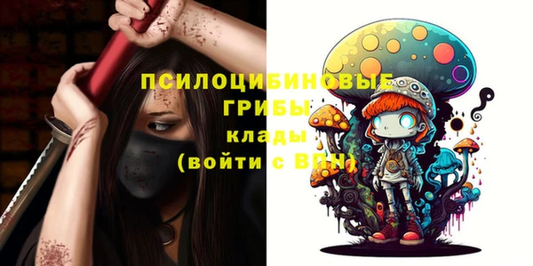 амфетамин Лагань