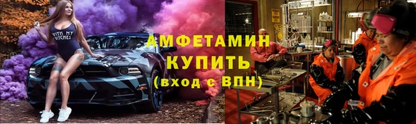 метадон Ладушкин