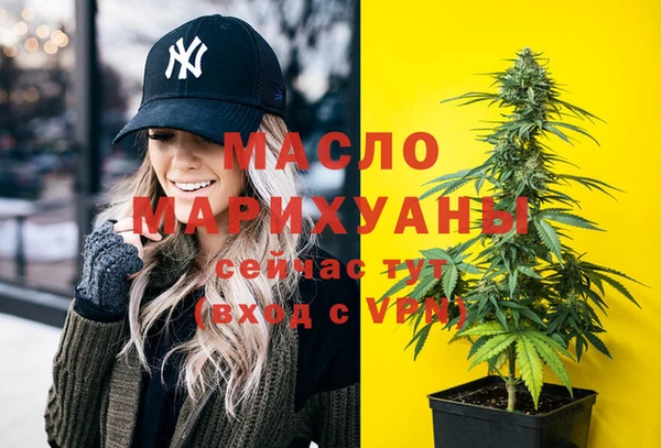 метадон Ладушкин