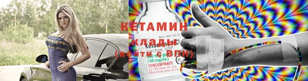 крисы Лабытнанги