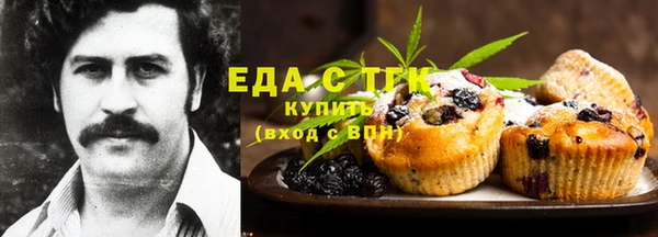 амфетамин Лагань