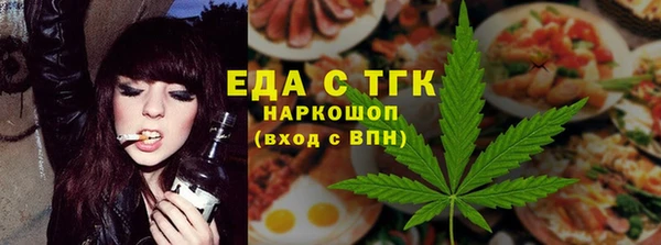 крисы Лабытнанги